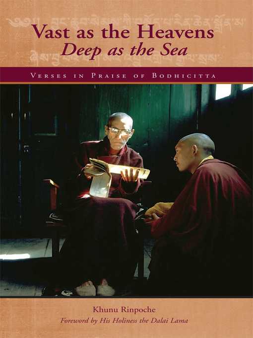 Cover image for Vast as the Heavens, Deep as the Sea